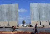 Scene from the film ROUTE 181, Fragments of a Journey in Palestine-Israel